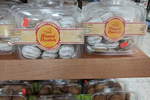 Maison Puget Bakery & Cafe photo 4