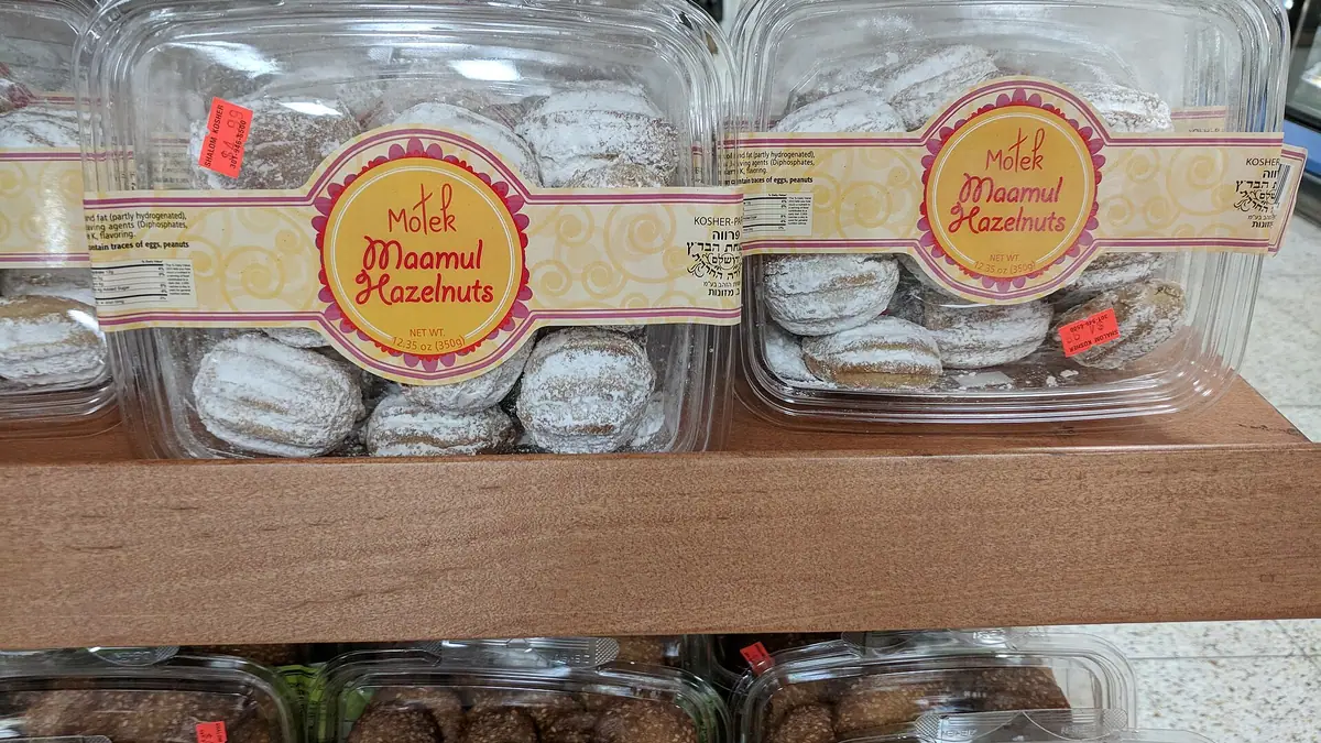 French Bakery bakes